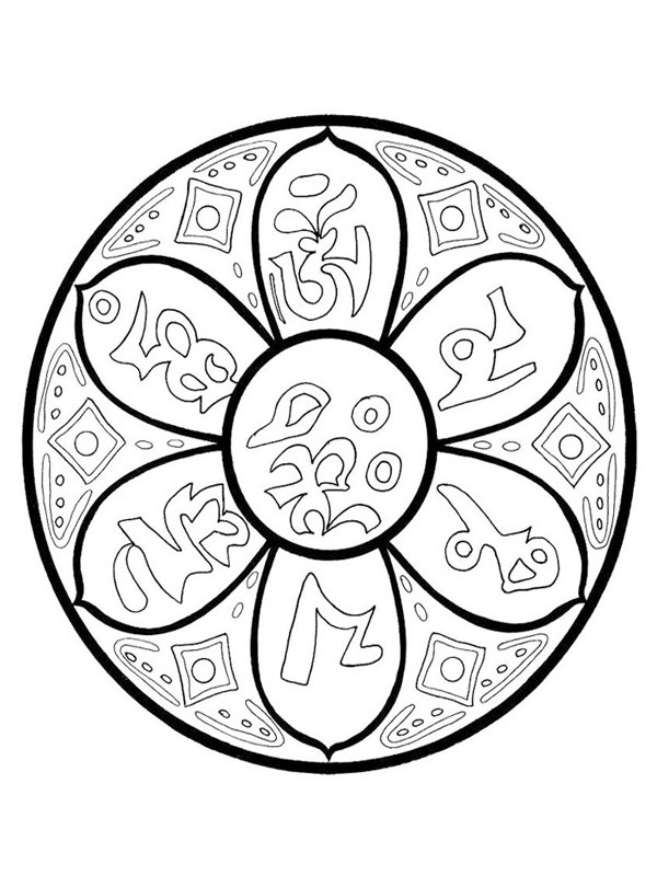 Lotus Flower Mandala Coloring Page 1001coloring Com