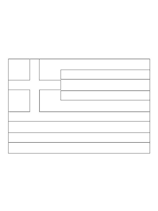 Flag of Greece Coloring Page | 1001coloring.com